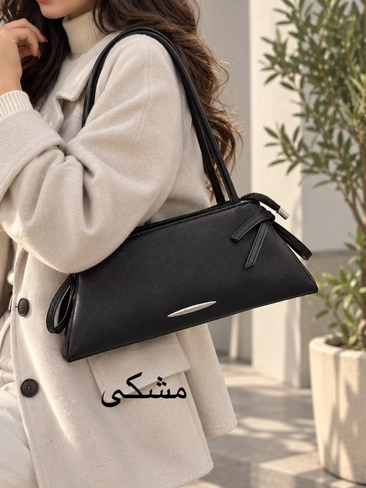 کیف زنانه فرانک | استایل تو